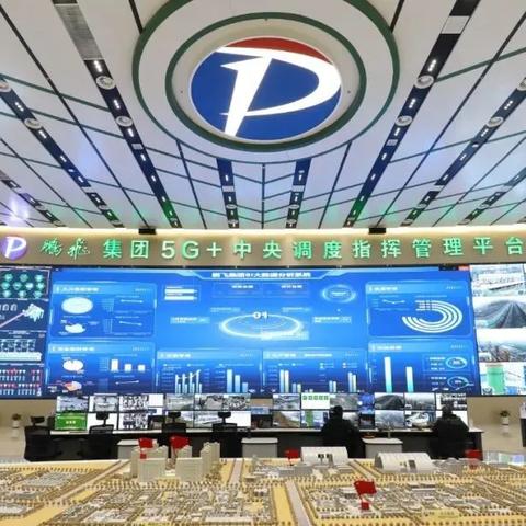 山西甲醇最新报价与市场动态解析