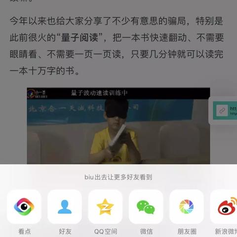 QQ最新隐藏功能揭秘，全面解析功能大全