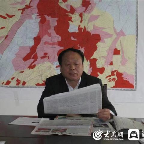 丁兴农少将最新职务曝光