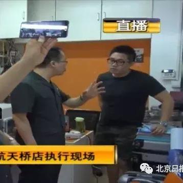 华普超市全面升级，业绩飙升的最新动态