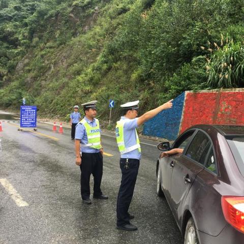 龙吉高速最新进展消息