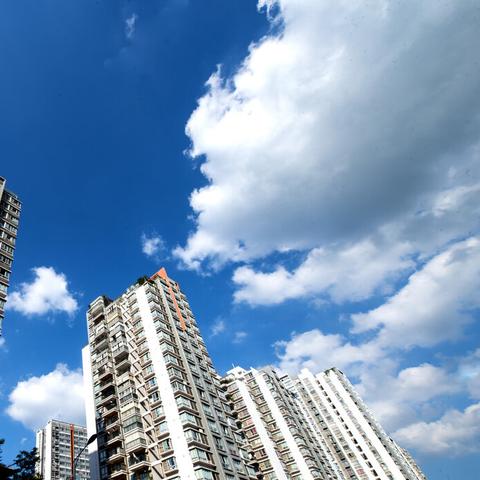 重庆楼市最新行情政策解读