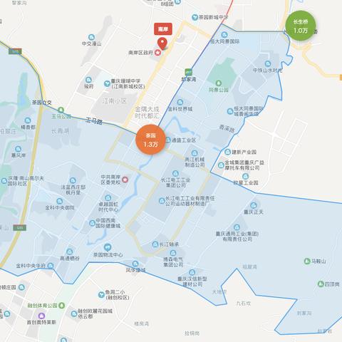 重庆楼市最新行情政策解读