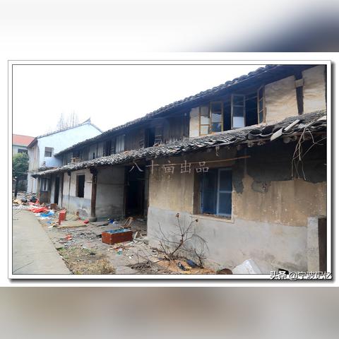 上虞前江拆扦最新动态通知