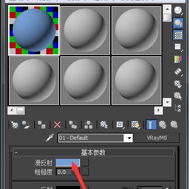Vray渲染器最新版全面解读