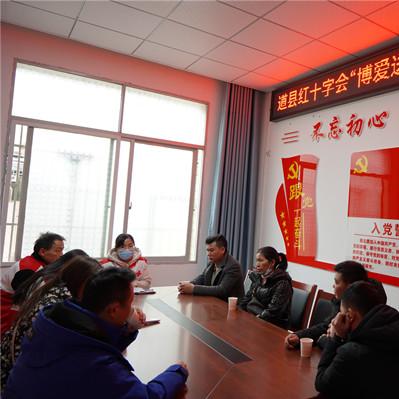 道县万家天府动态更新