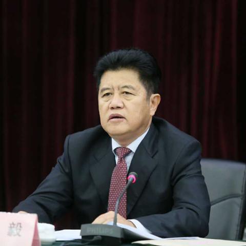 云南省黄毅最新动态报道