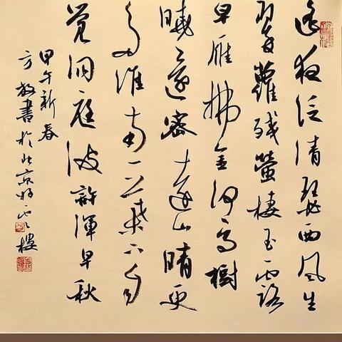 唐山市委书记最新动态报道