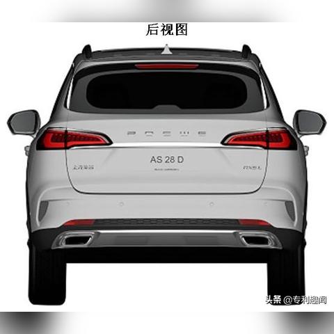 荣威RX7最新动态深度解析