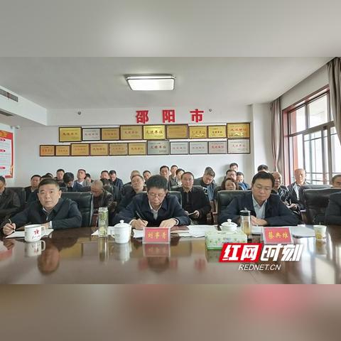 邵阳交通事故实时报道