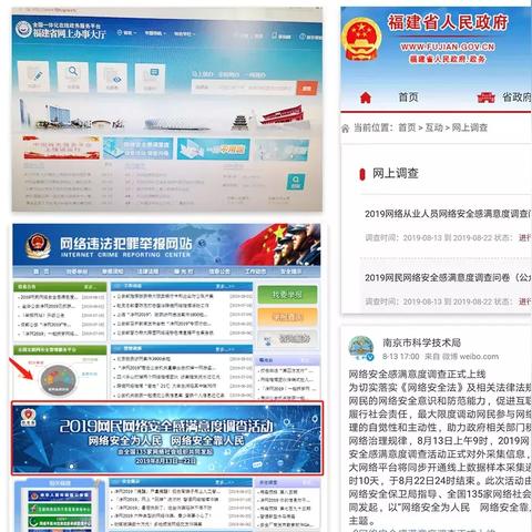 大名县贴吧实时更新，最新消息汇总