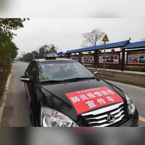 长沙县青山铺最新动态报道