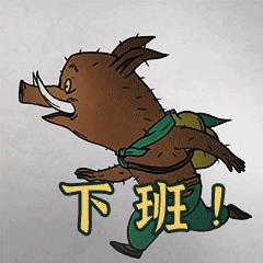 精品手游 第13页