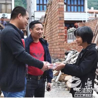 温州危房改造政策最新解读