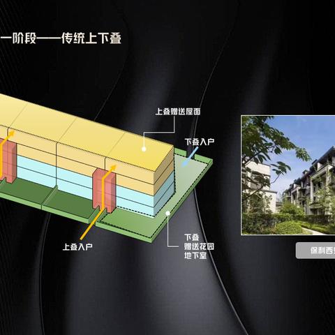 优看侠APP最新版深度解析与体验报告