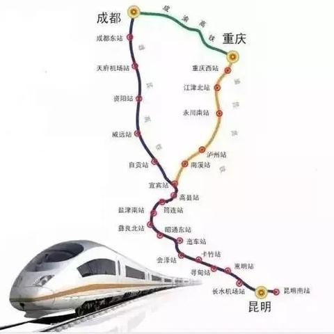 成兰高铁最新进展消息速递