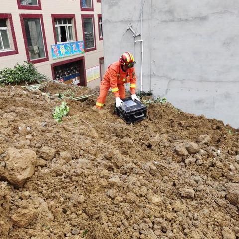 四川滑坡事件最新进展报道