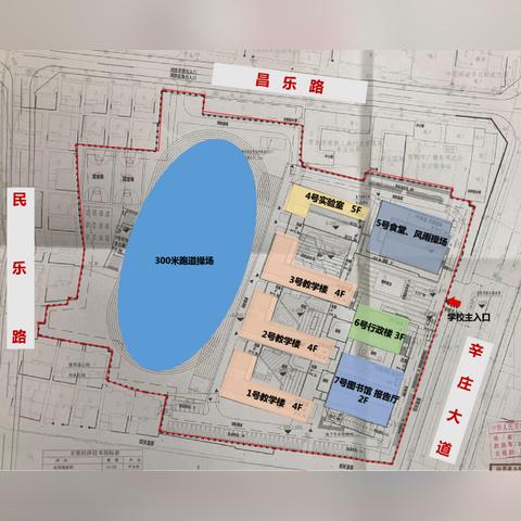 常熟辛庄最新二手房源详解